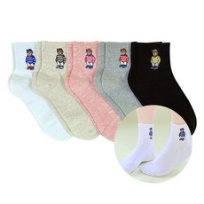 푸우양말