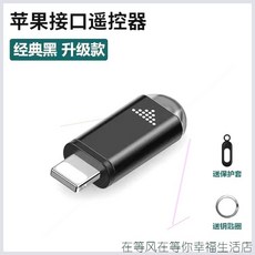 무선스카이라이프