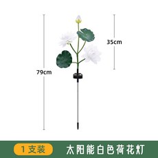 옥외인조잔디인테리어