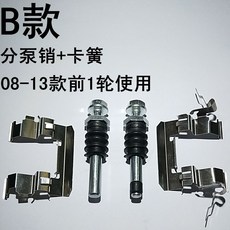 a693fc93b58e7aa43d22a6de3b5e0446ab36fa4b5f7bdfac01e4dfc74200.jpg