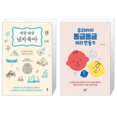 네살코딩컴퓨터