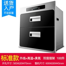 f62418e815408ca9621df055d0a0eee293f66c568482d5f28e64a3f0012d.jpg
