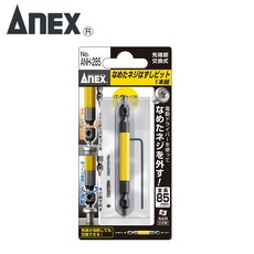 anh4930