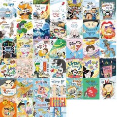 잇츠북어린이 문해력발달 초등1-2학년_ 교과연계도서 저학년은 책이 좋아 1-39권 세트 (전 39권), 잇츠북어린이 문해력발달 초등1-2학년_ 교과연계도서 저