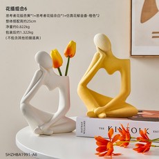 예술품경매도서