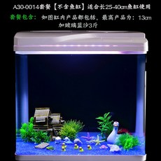 7601ba7c41ff5b367465b701e08812269b43a076de8cba585388e9c7f4c1.jpg