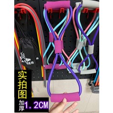abe7a9045d5aa30c9b936ab3911e91ae423233b28137f52664d0989dfb7a.jpg
