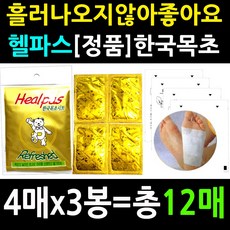 acc967454785a8898b933eca460017c3f223a99dea65ae70f07a0dfa2d2f.jpg
