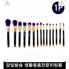 a92ef8243876cc39de6bc633b20a68bb6c3212e7c003c0c55f64c2653f57.jpg