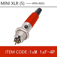 미니xlr6핀젠더