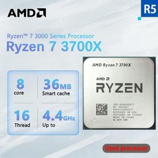 AMD 중고 Ryzen 7 3700X R7 3700X 8C16T 7NM 65W L3 32M 100000000071 소켓 AM4 - 라이젠73700x