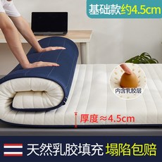 f9e634df66b0d405d62ac091eb61746bf5a695248264eec8640c9aadd4a2.jpg