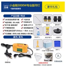b4675435d17a4d978ab87875e4bf1faaefe43f40c5154907064be4f7e72c.jpg