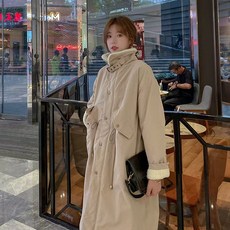 루스리더 여성 캐시미어 하프 루즈핏 롱 코트 M485