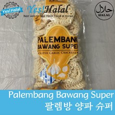 라크렘망면세점가격