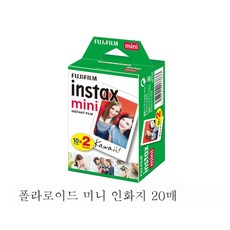 라이카미니3