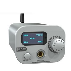 그리폰dac