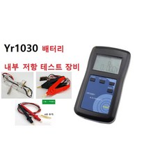 독일정밀급형조도계조도측정기럭스미터bf06