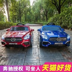 어린이 전동차 유아 전동카 아기 벤츠! 어린이 전기차 4륜차 리모컨 장난감 타면 애기 충전 4륜차, 13 벤츠 [블루] 쿼드 + 타이로드 + 블