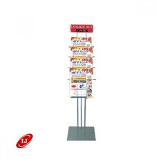 NUBITEL_누비마트_카다로그 스탠드 CDS-5S SILVER A4 4단 카탈로그꽂이 거치대 카탈로그 카달로그거치대 홍보스텐드 팜플렛거치대 잡지꽂이 홍보진열대 홍보물비치대_누비텔, 단일상품임, 단일상품임