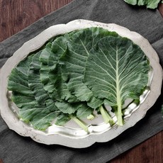 신선함을그대로포도