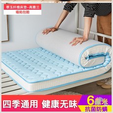 2c8b9096e496ec9bcc550ff9a4794de7796c269b9f14c4339739b7f7c15a.jpg