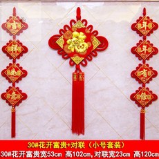 2ee3994a4aa9c91a53e3cd793f4bdd2bc245df387d8f3327932c80293a12.jpg