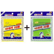 일본이태리타올