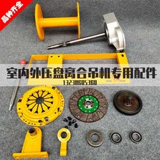 ce6c6e2c7bc6d161c045eb0860861da89aea10831ac72067d2fda47556b1.jpg