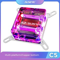 am4수냉쿨러
