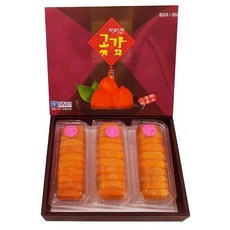 산청곶감