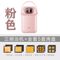 d5a0ead4a6348028f6bd03cedfc55c60a8f5455dd87541c6b928f1e75d2b.jpg