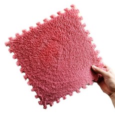 주황색바닥타일