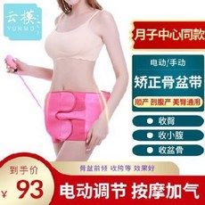 0b9a7577736d53716ea2afb76d3fb35be6e7f7ae78f00de880d1207018db.jpeg
