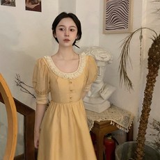 경성의복대여