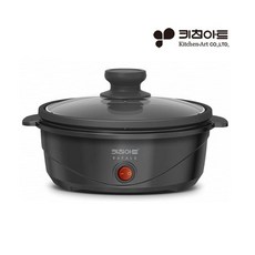 키친아트라팔전기그릴