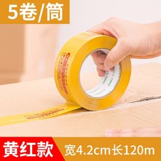 a7d8e275c3d0f51da0dd77fbf14e6756a8070607ff336548a66c5986cfc4.jpg