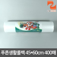 굿유즈
