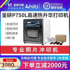 abe04398d2197ba96151578fbfbdaf5e81c4c9e785355b14c3e658c6bea9.jpeg