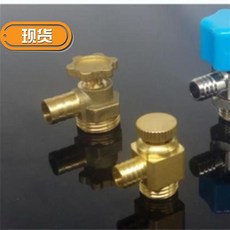 a2f6802a1e29e8ebabf793c8e5061fa16cbe205905f9e135e5fbe1c05c3a.jpg