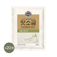 CJ제일제당 백설 맛소금 250g x20개, 20개