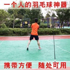 e20f7a1182521d977026c89d87eda70ce67d494bfa8574c1c49e5dc28182.jpeg