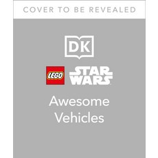 (영문도서) Lego Star Wars Awesome Vehicles Hardcover, DK Publishing (Dorling Kind..., English, 9780744051865