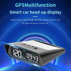 qm6헤드업디스플레이