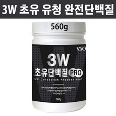 g560