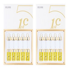 퍼스트씨세럼