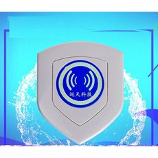 타점을 기록했다 순찰함 초계기 카드리더 시스템 야경봉 순경기 설비 디바이스 서명하여 도착함, E40- 순천 방패 포인트