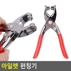 //상품명
