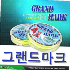 유니피스 낚시줄, GRNADMARK낚시줄5호