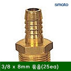 16daf99836ecbec7e8baeadcb2525e5fd573099bb6a5670b06d4aa41d7c9.jpg